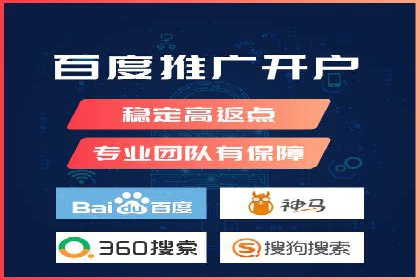 短视频信息流如何影响内容创作：以B站为例
